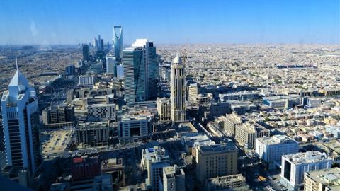 دليلك إلى الاستثمار العقاري في السعودية